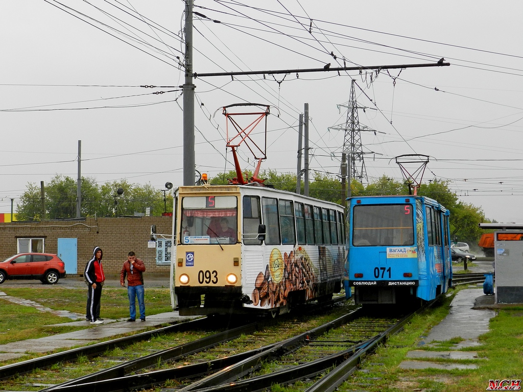 Naberezhnye Chelny, 71-605 (KTM-5M3) # 093; Naberezhnye Chelny, 71-605 (KTM-5M3) # 071 Naberezhnye Chelny, 71-605 (KTM-5M3) # 093; Naberezhnye Chelny, 71-605 (KTM-5M3) # 071