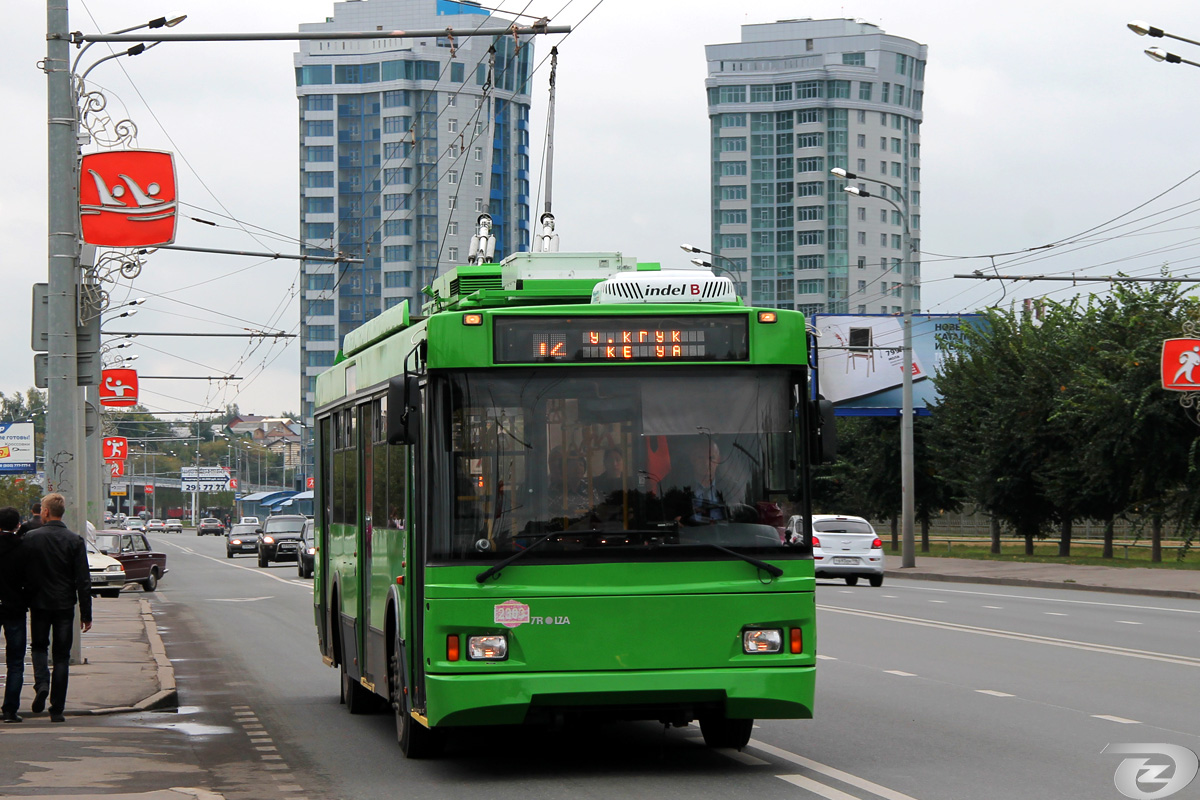 喀山, Trolza-5275.03 “Optima” # 2303