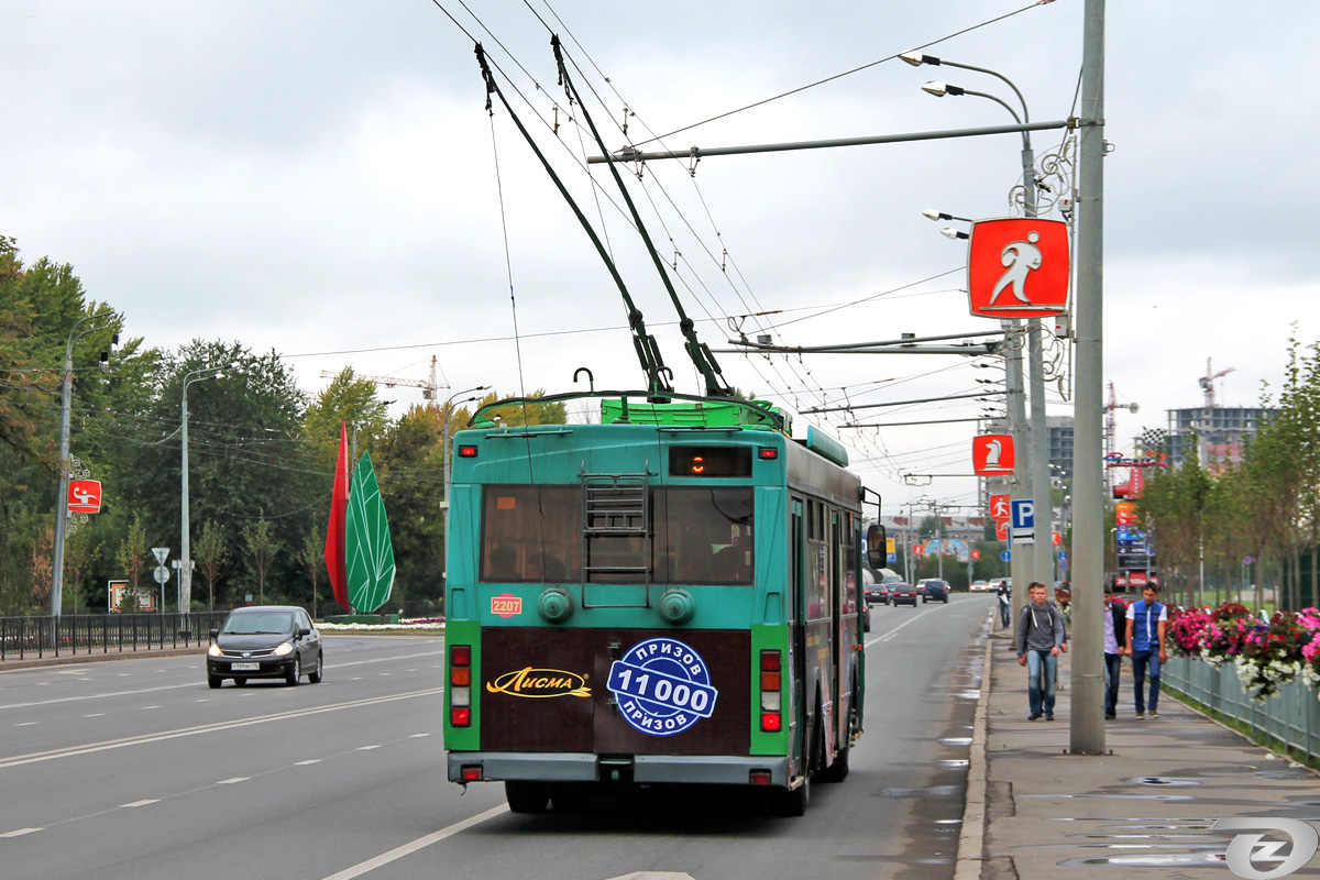 Казань, Тролза-5275.05 «Оптима» № 2207