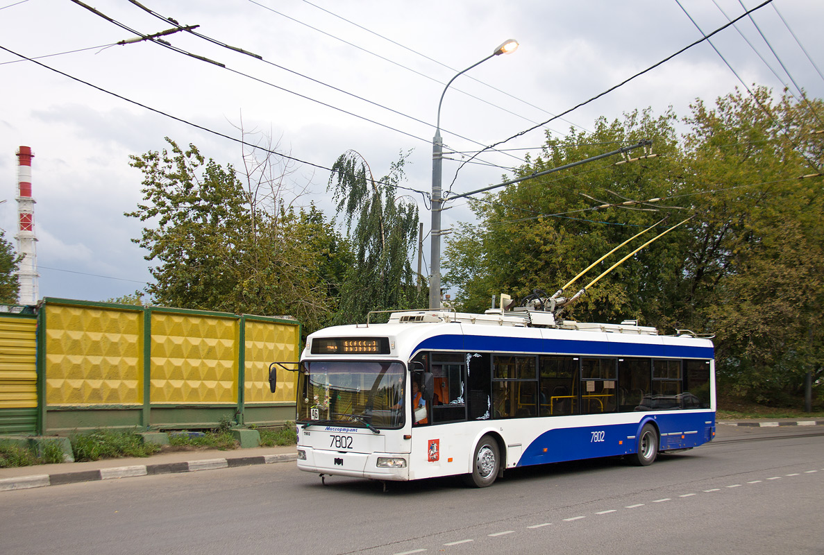 Москва, БКМ 321 № 7802