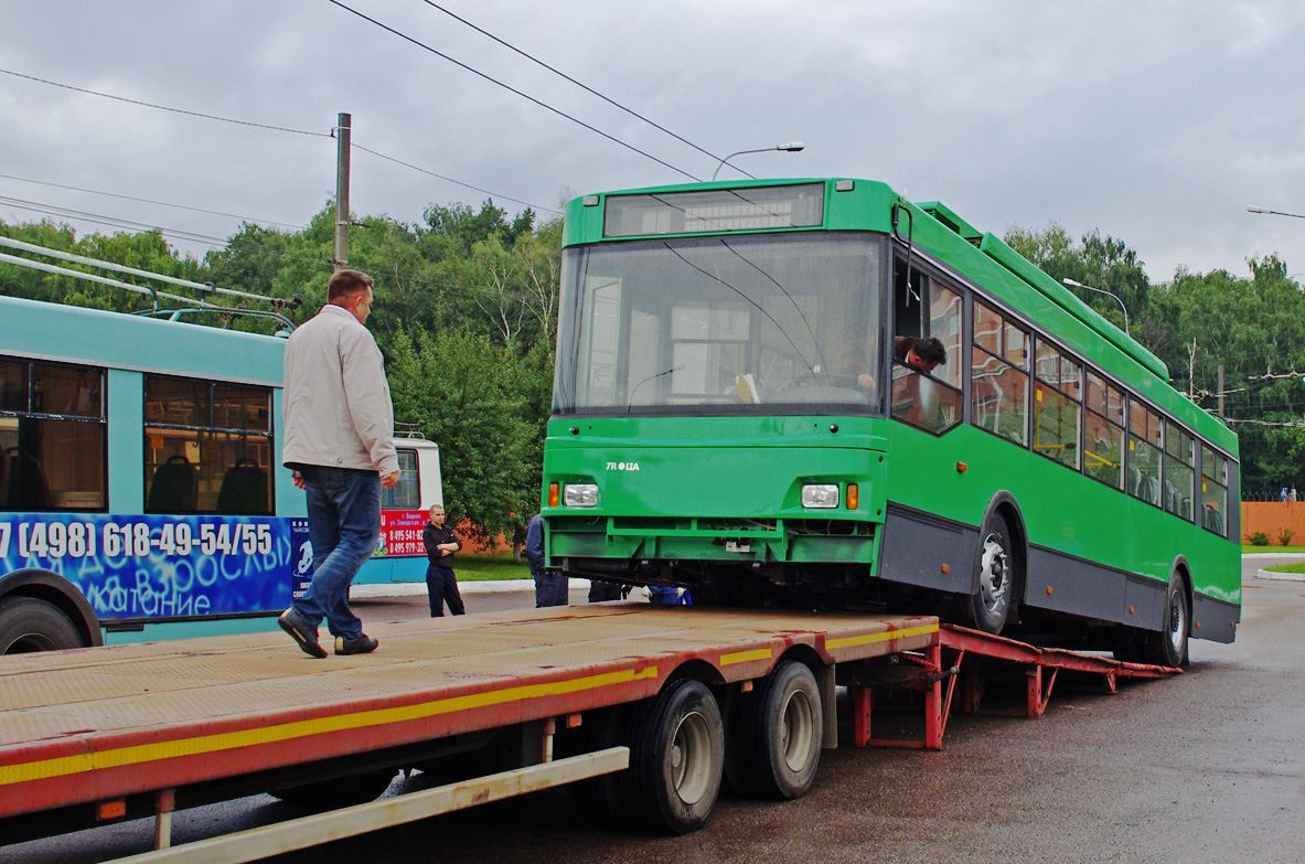 Видне, Тролза-5275.07 «Оптима» № 24; Видне — Новые троллейбусы