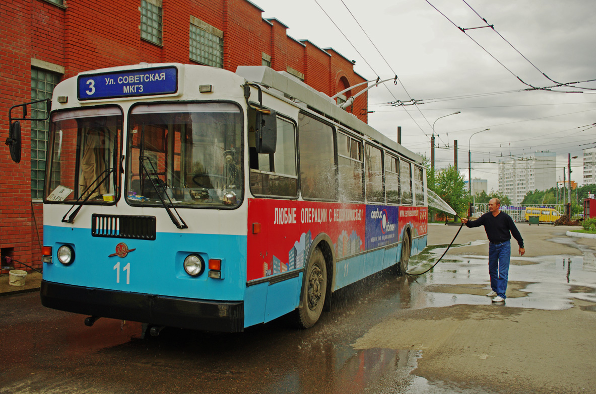 Видное, ЗиУ-682Г-017 [Г0Н] № 11