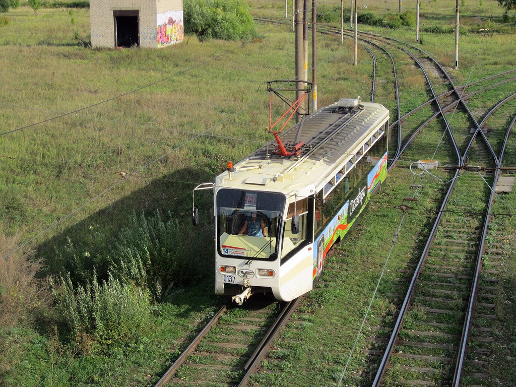 Набережные Челны, 71-619КТ № 0137