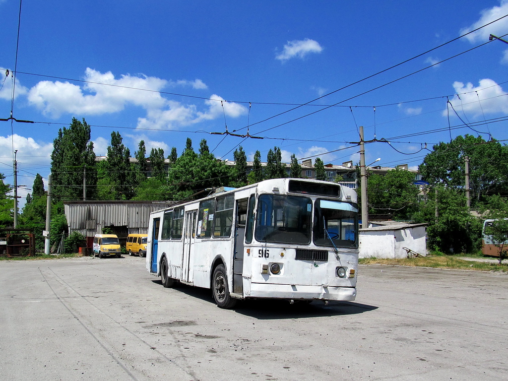 Новороссийск, ЗиУ-682Г [Г00] № 96