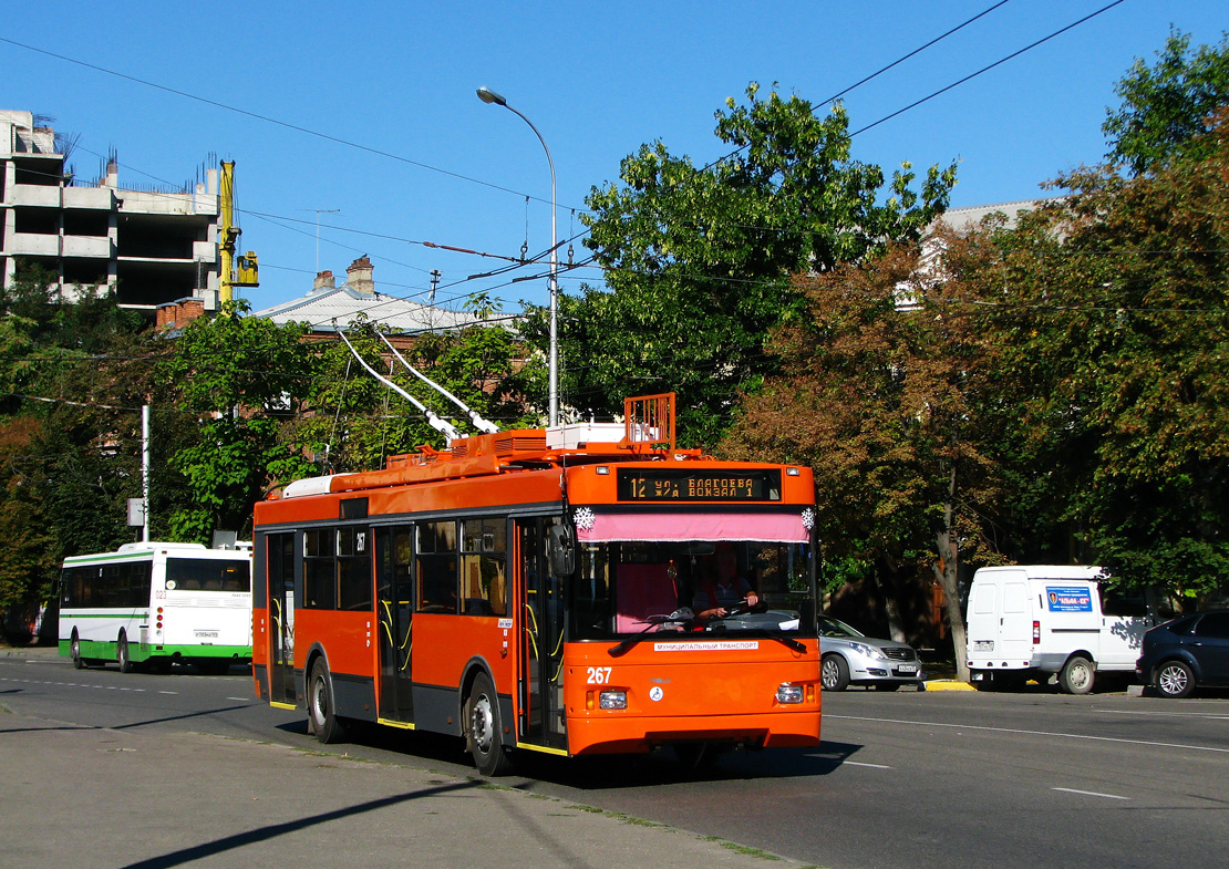 Краснодар, Тролза-5275.03 «Оптима» № 267
