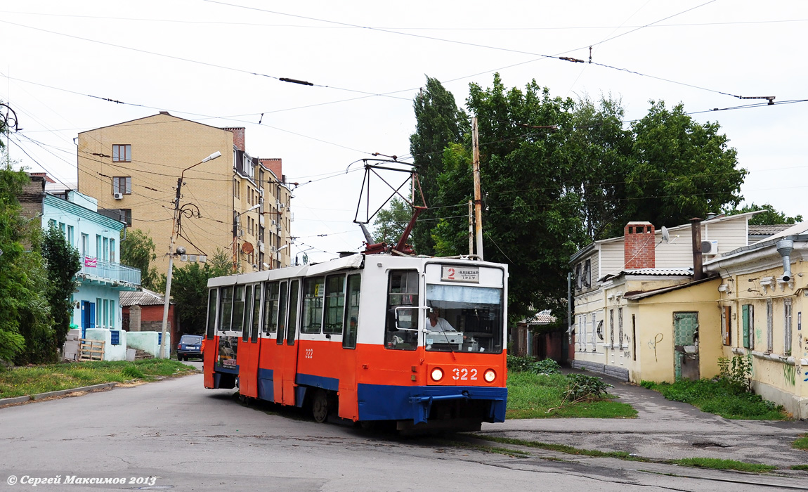 Taganrog, 71-608K Nr 322