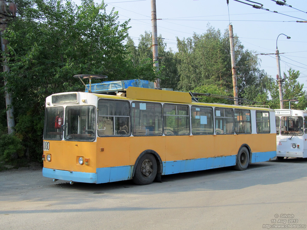 Chelyabinsk, ZiU-682G [G00] № 1012