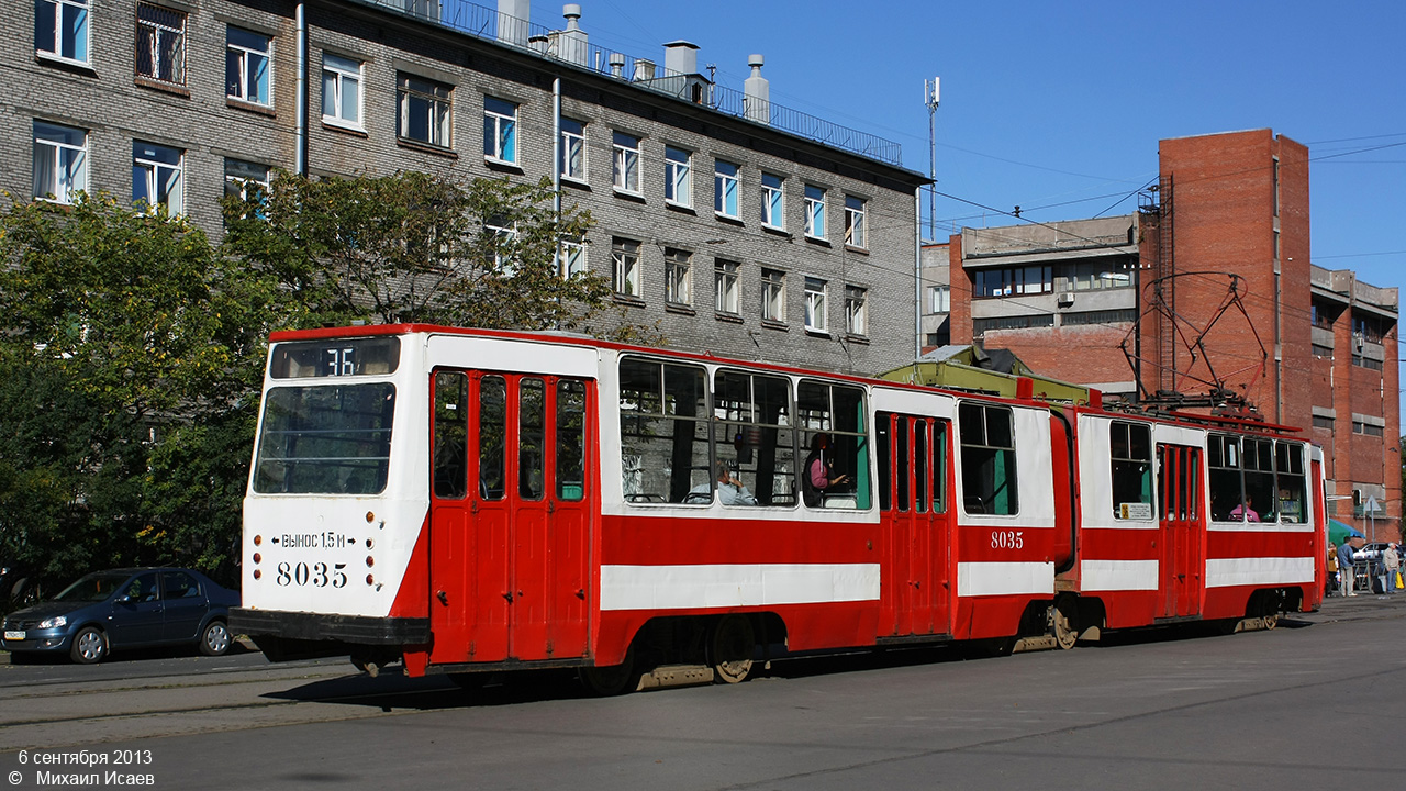 Санкт-Петербург, ЛВС-86К № 8035