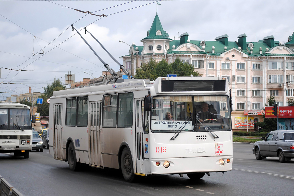 Орёл, ЗиУ-682Г-016 (018) № 018