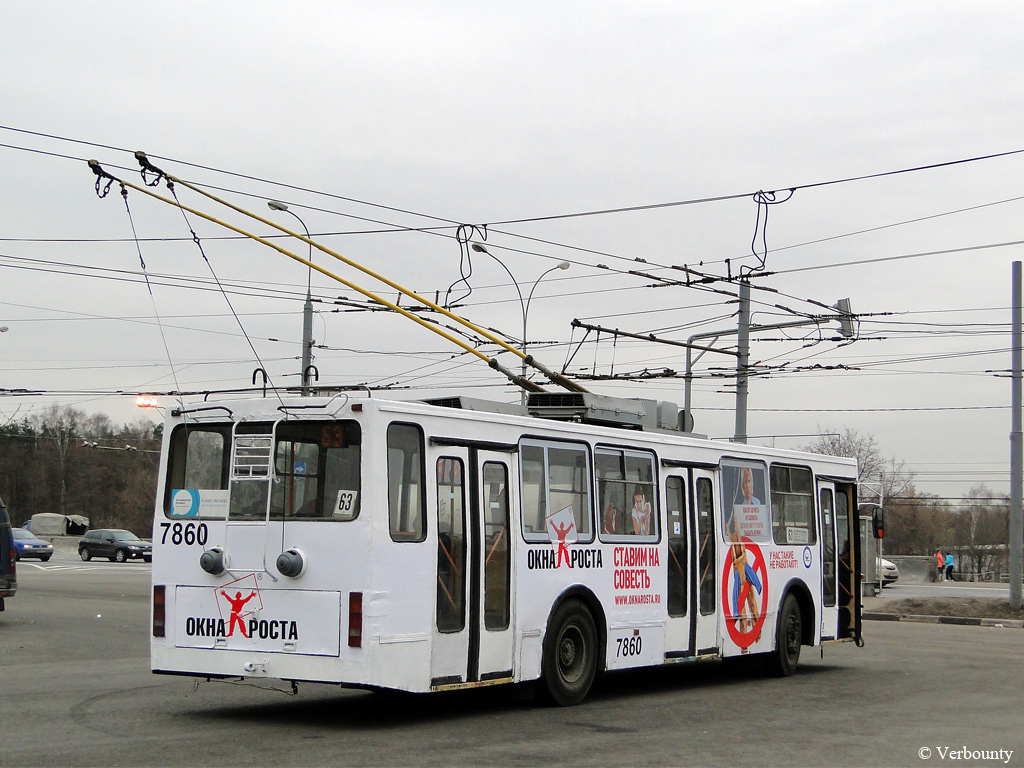 Москва, БКМ 20101 № 7860