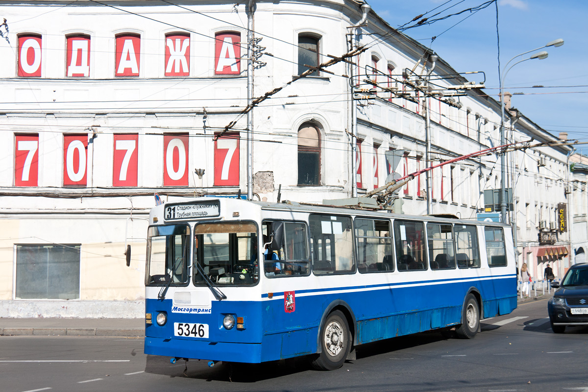 Москва, ЗиУ-682Г-012 [Г0А] № 5346