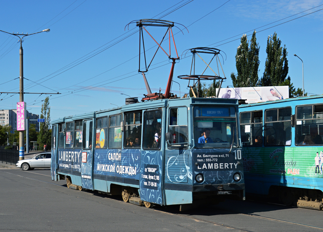 Павлодар, 71-605 (КТМ-5М3) № 10