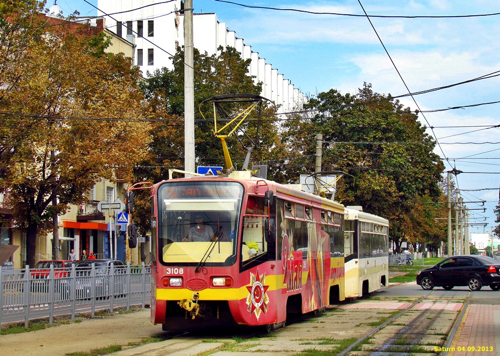 Charkov, 71-619KT č. 3108