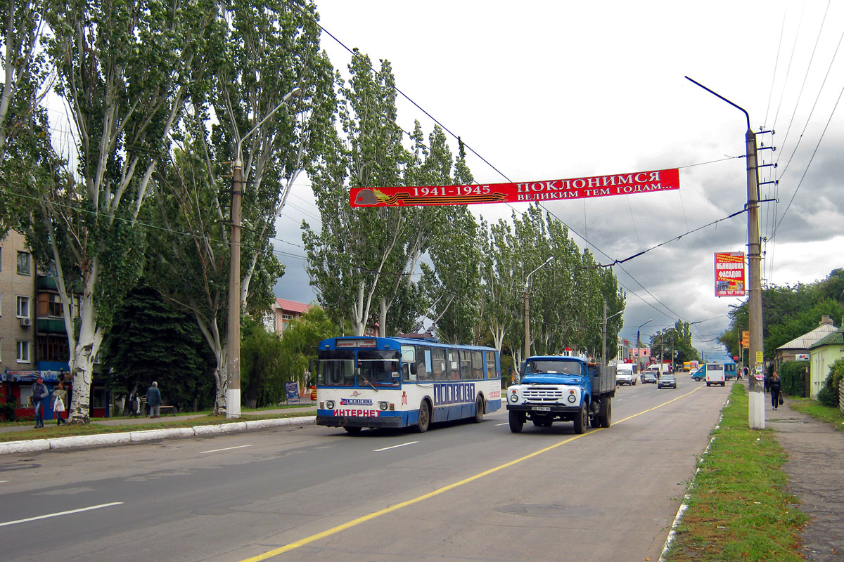Лисичанск, ЗиУ-682В-012 [В0А] № 070