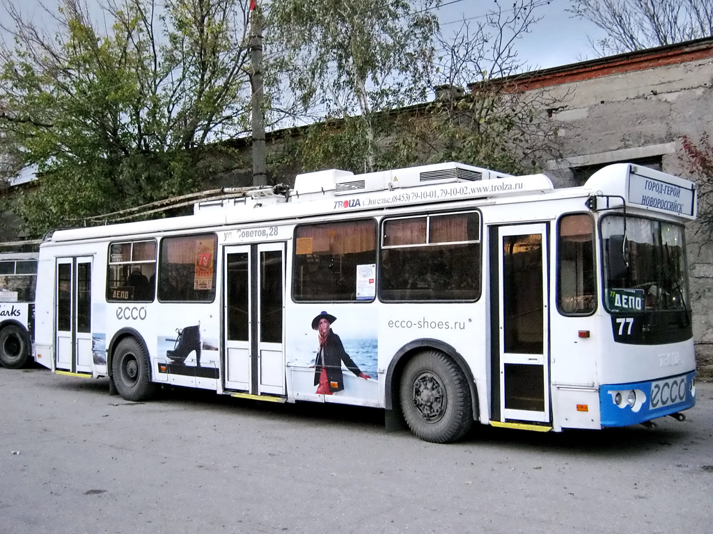 Новороссийск, ЗиУ-682Г-016.04 № 77