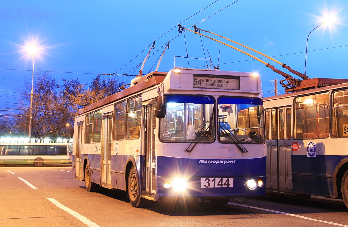 Moskau, ZiU-682G-016.02 (with double first door) Nr. 3144