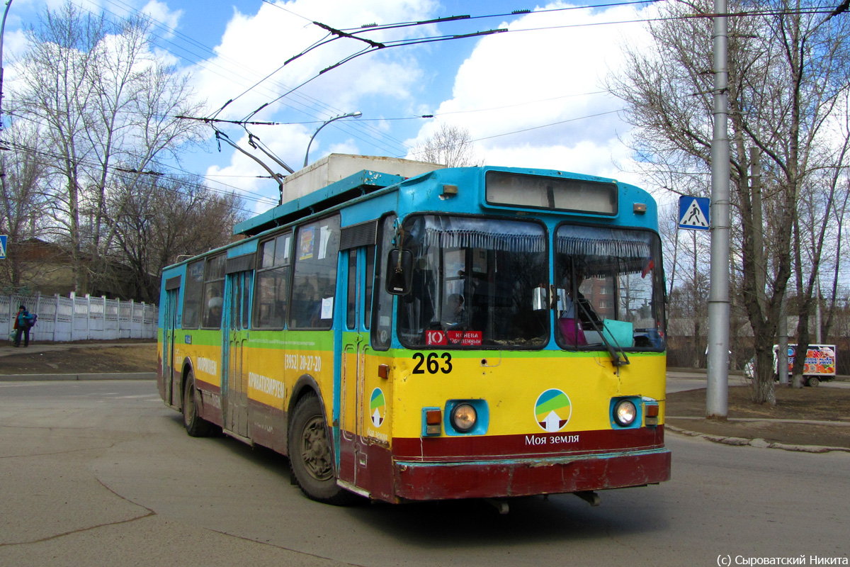 Irkutsk, VMZ-170 č. 263