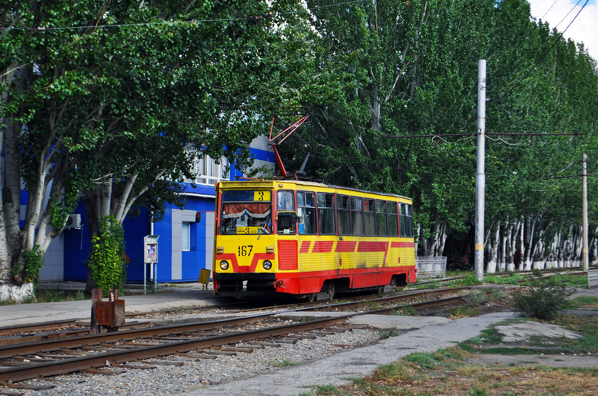 Volžska, 71-605 (KTM-5M3) № 167