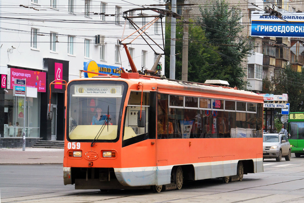 Пермь, 71-619КТ № 059