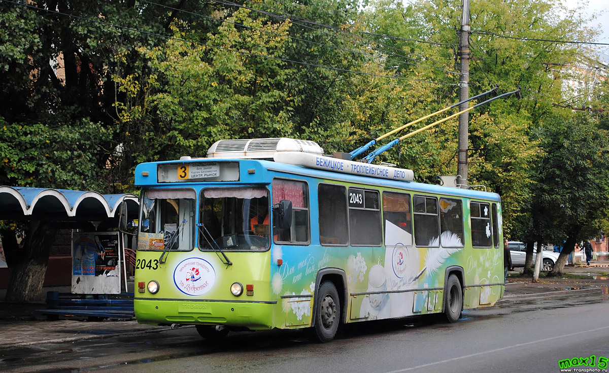 Брянск, БТЗ-5276-04 № 2043