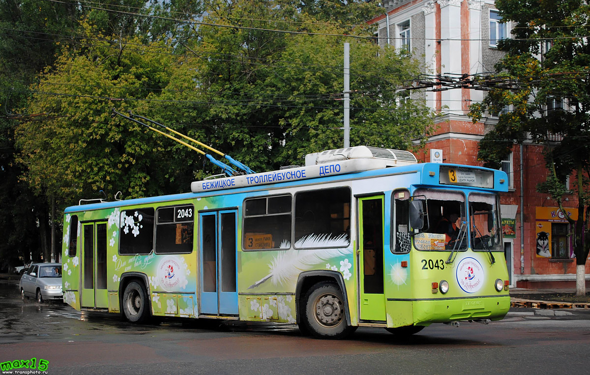 Брянск, БТЗ-5276-04 № 2043