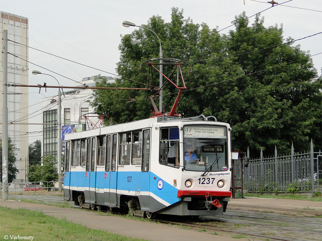 Москва, 71-608КМ № 1237