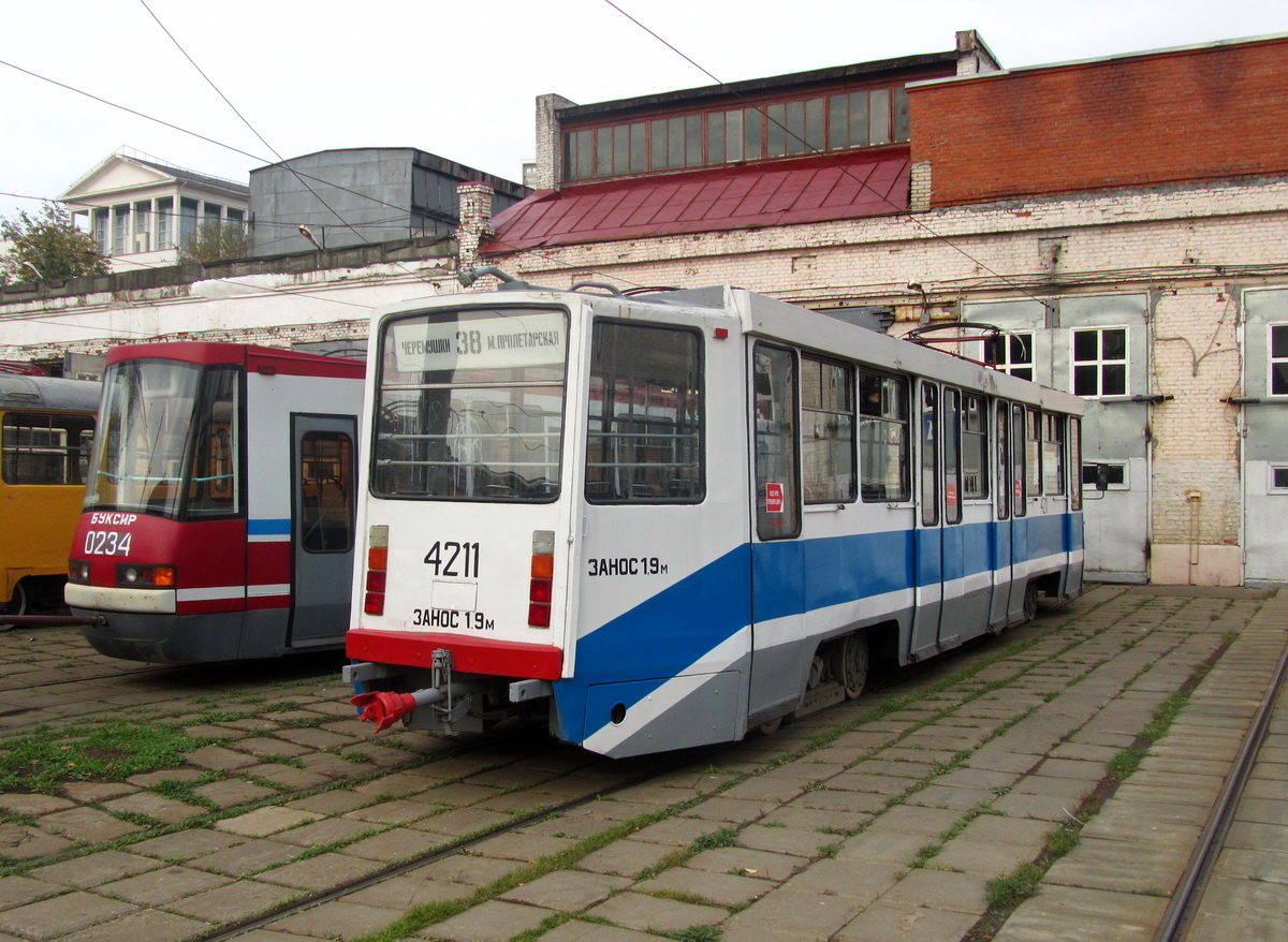 Москва, 71-608КМ № 4211