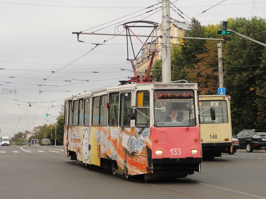 Череповец, 71-605 (КТМ-5М3) № 133