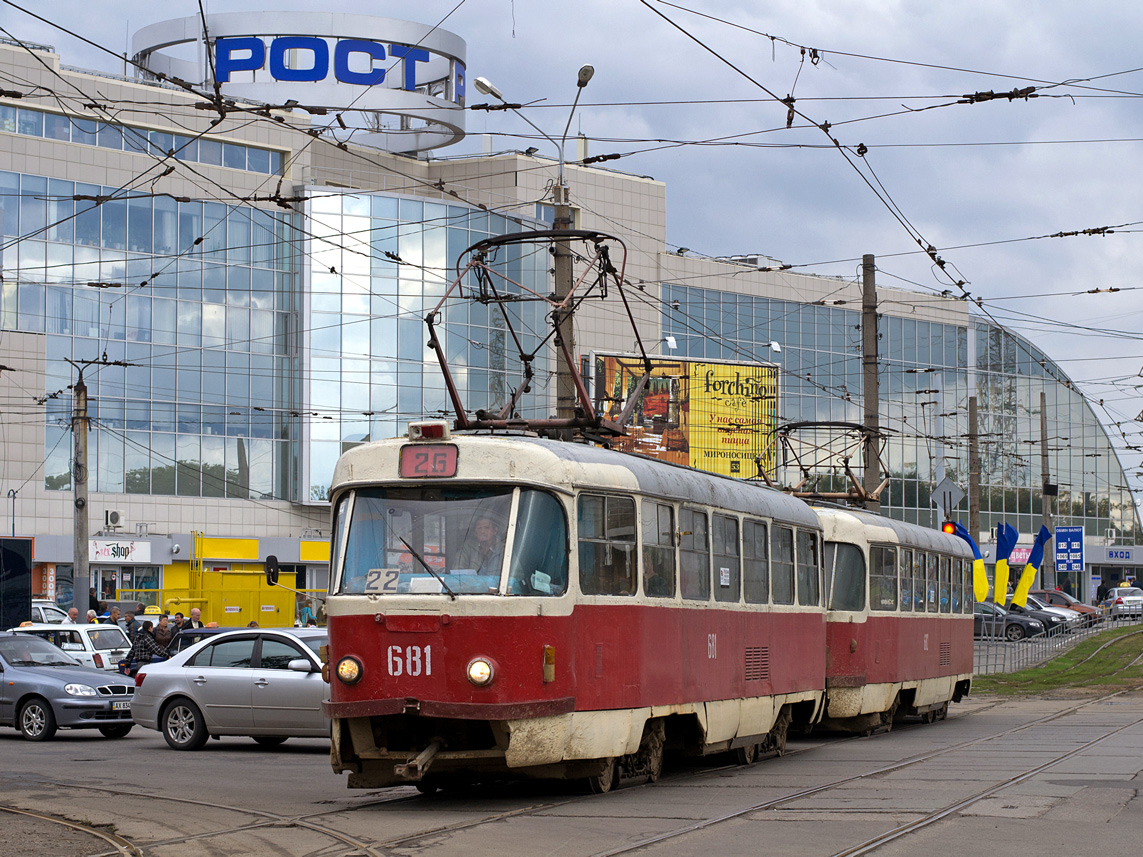 Harkov, Tatra T3SU — 681