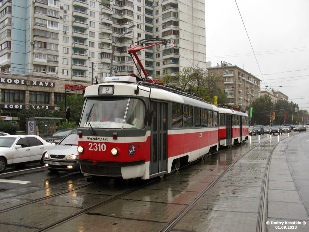 Moskva, MTTA-2 № 2310