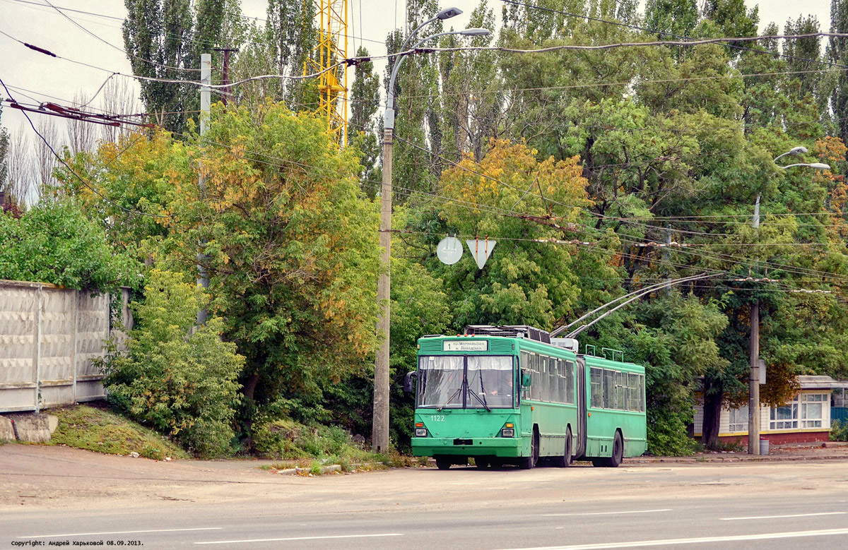 Киев, Киев-12.03 № 1122