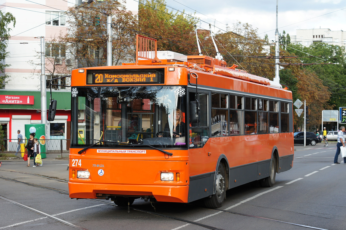 Краснодар, Тролза-5275.03 «Оптима» № 274