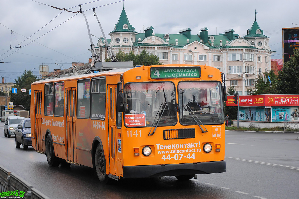 Орёл, ЗиУ-682Г-016.05 № 1141