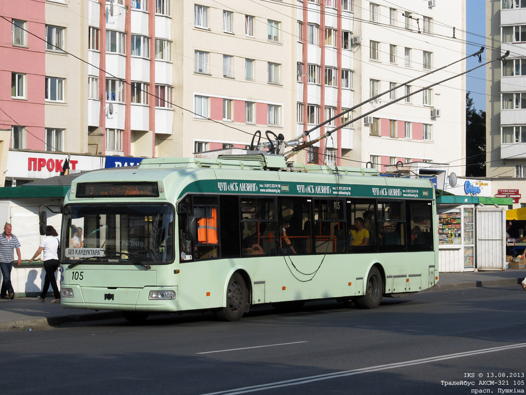 Могилёв, БКМ 32102 № 105
