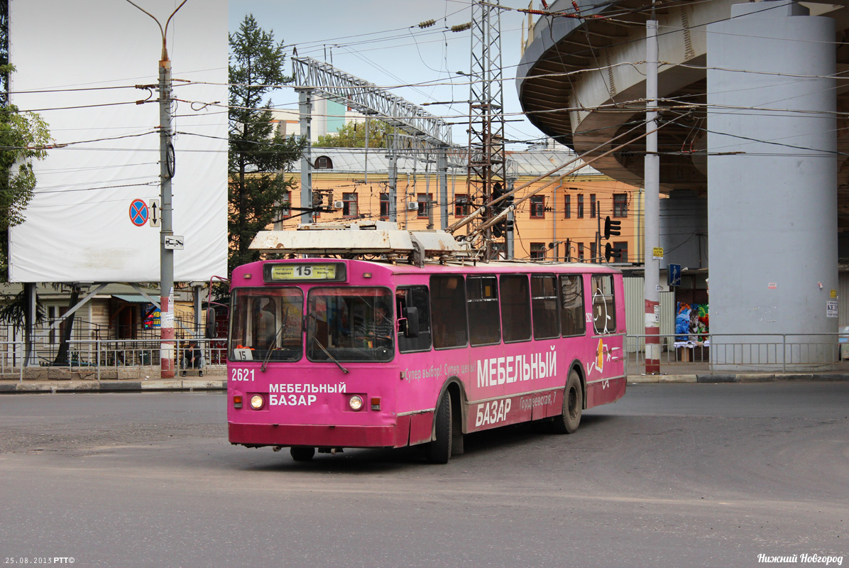 Nizhny Novgorod, ZiU-682 GOH Ivanovo # 2621