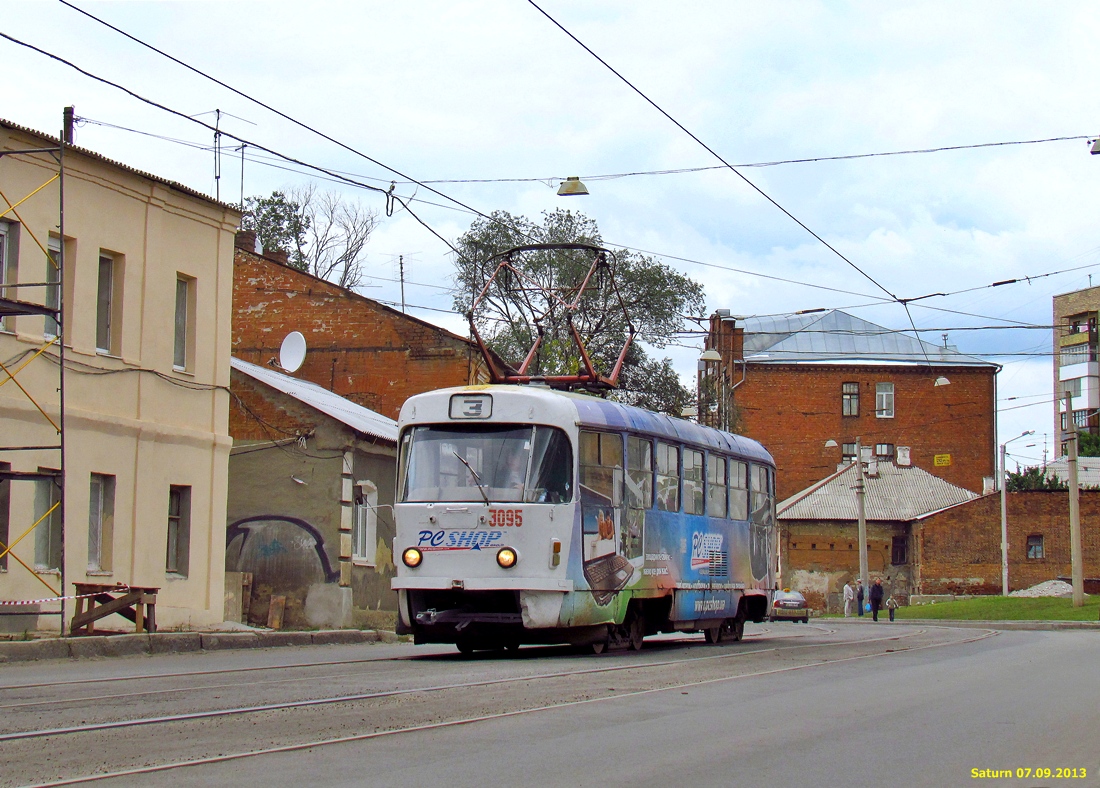 Харьков, Tatra T3SU № 3095