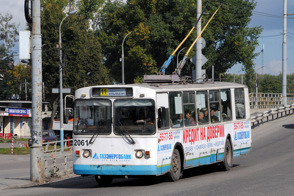 Брянск, ЗиУ-682Г [Г00] № 2061