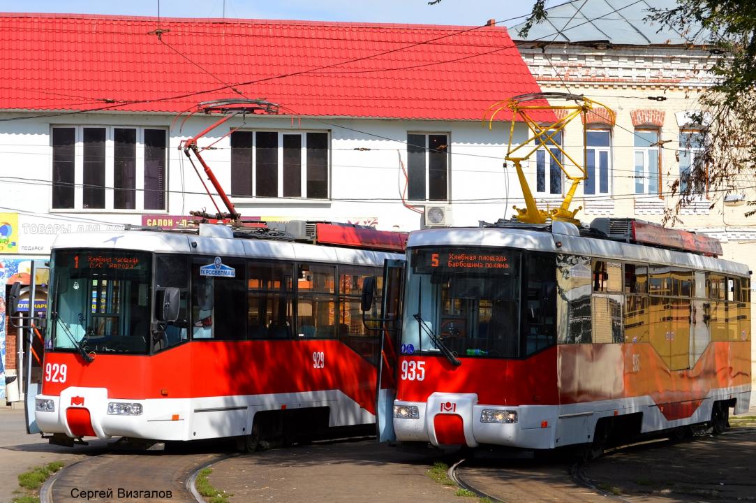 Samara, BKM 62103 č. 935; Samara — Terminus stations and loops (tramway)
