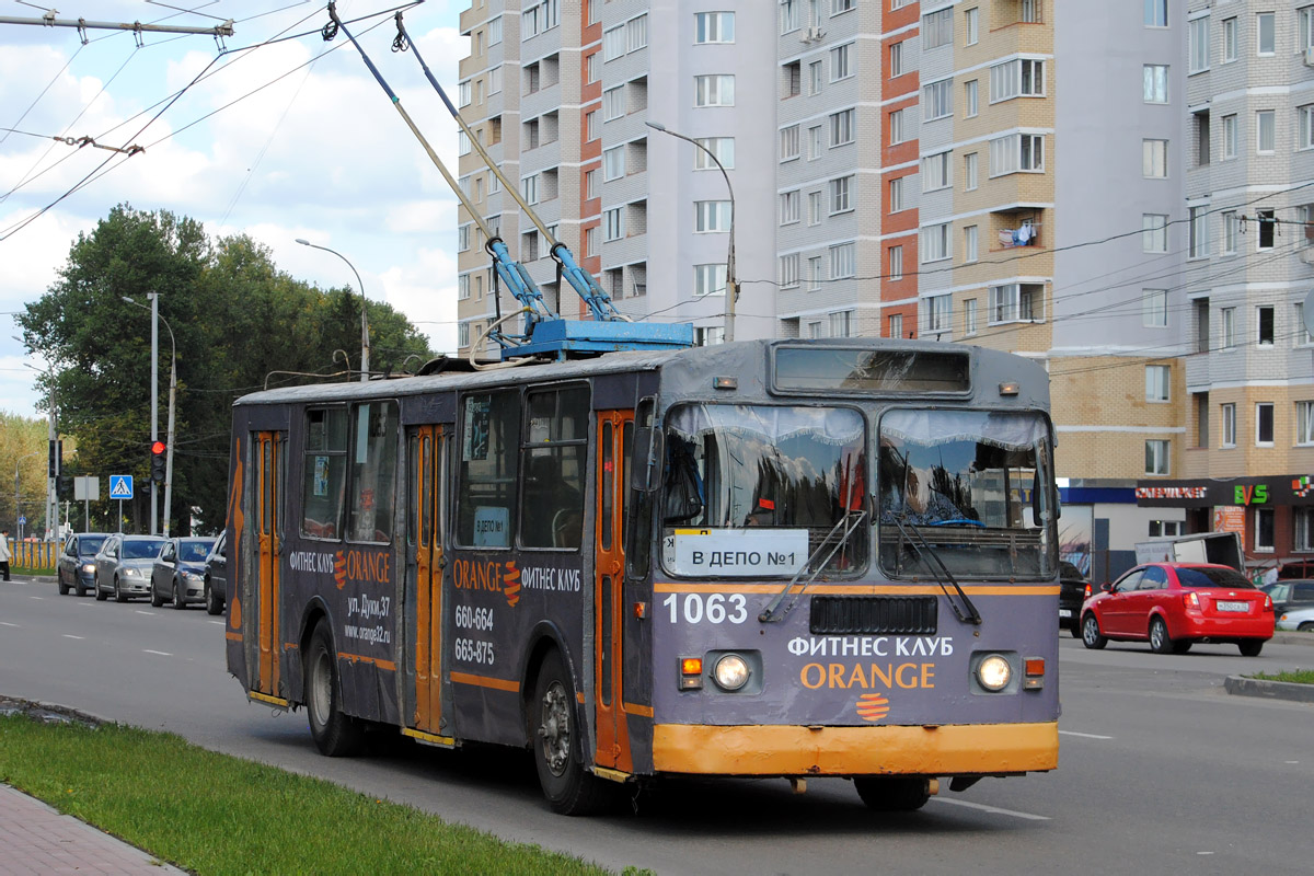 Bryansk, ZiU-682G [G00] Br. 1063