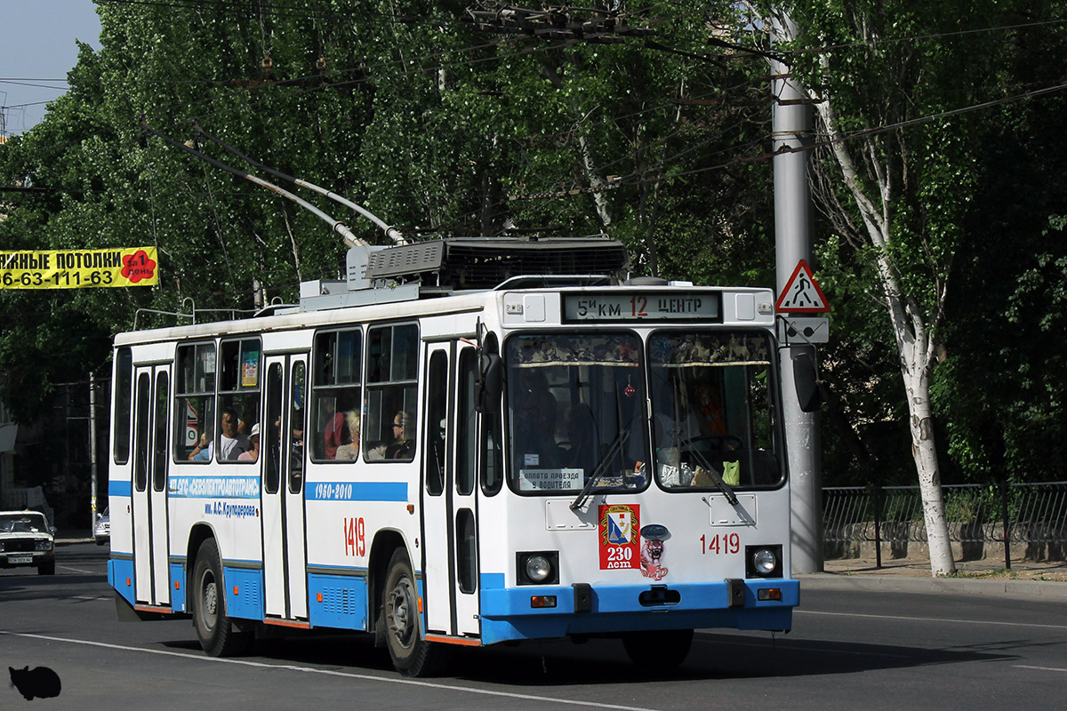Севастополь, ЮМЗ Т2 № 1419