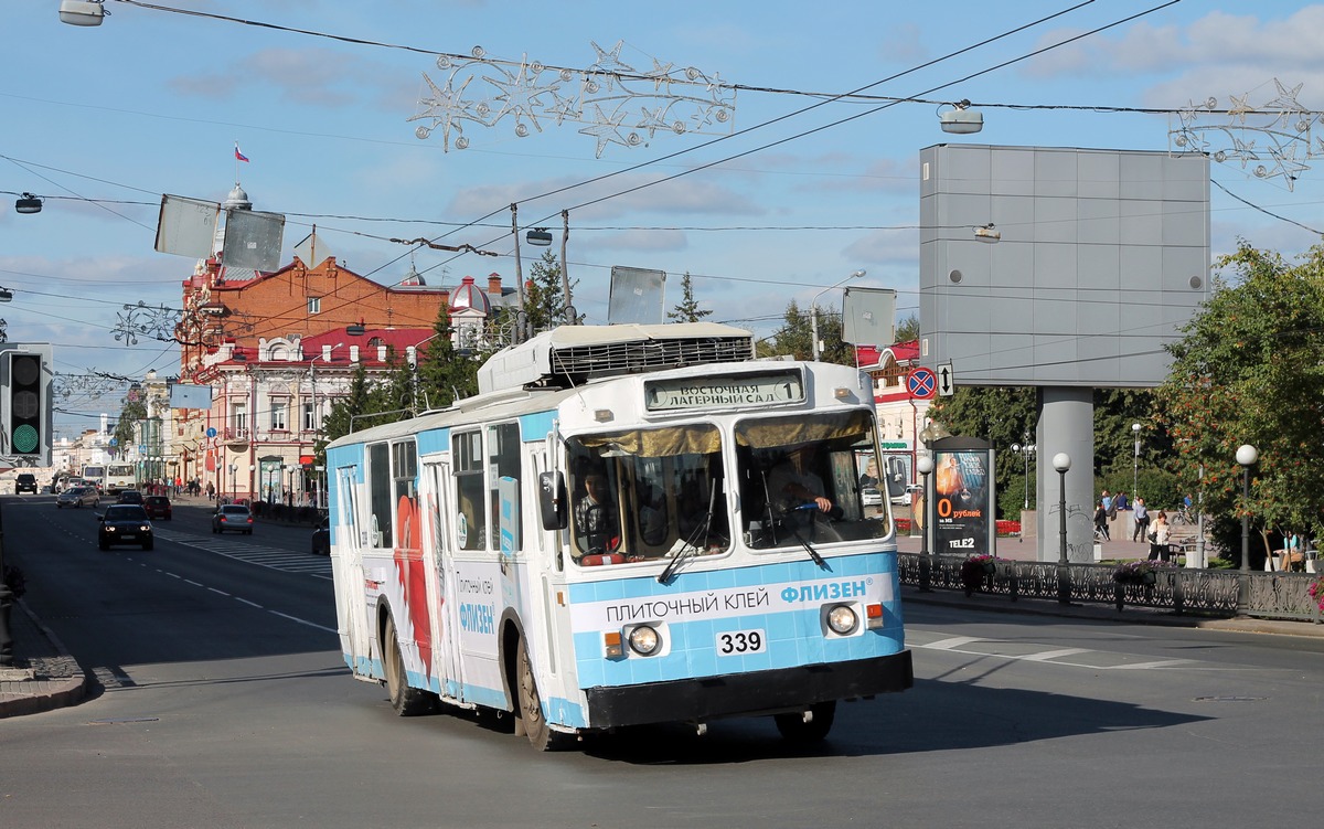 Tomsk, AKSM 101A Br. 339