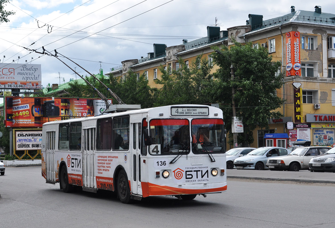 Омск, ЗиУ-682Г [Г00] № 136