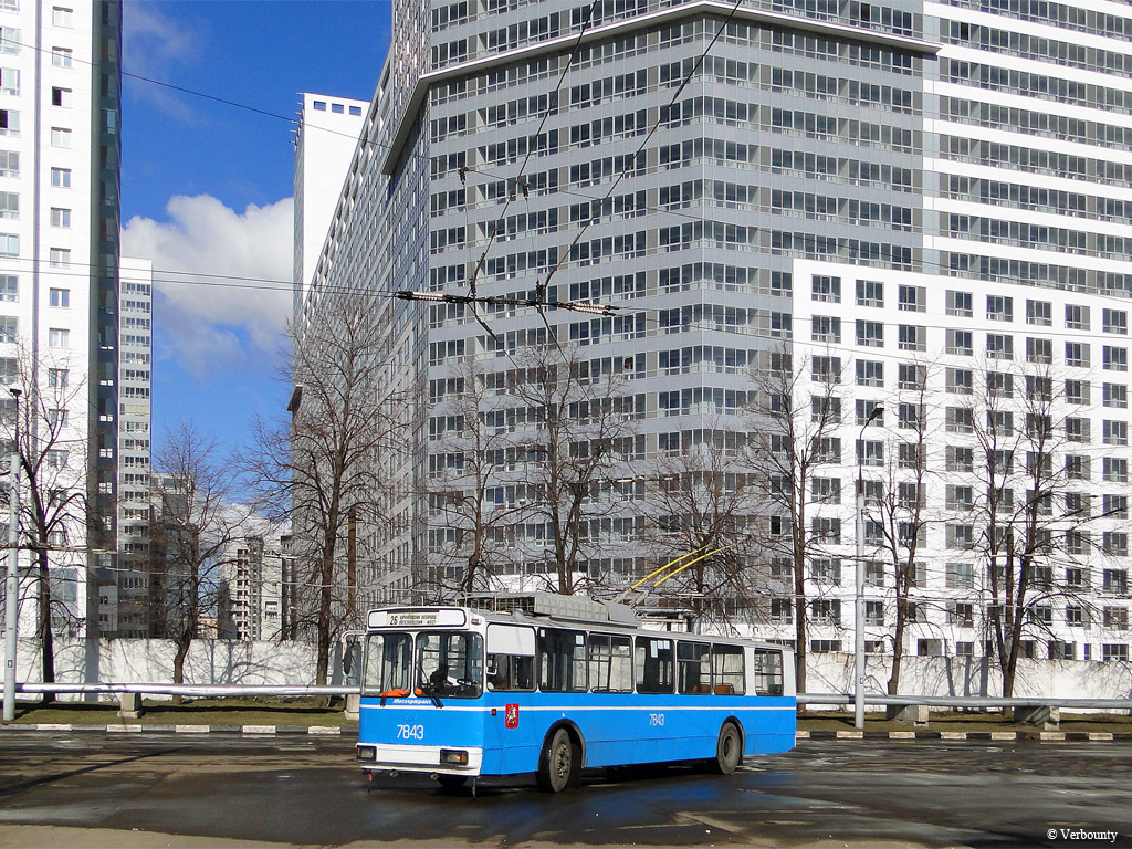 Москва, АКСМ 101ПС № 7843 Москва, АКСМ 101ПС № 7843