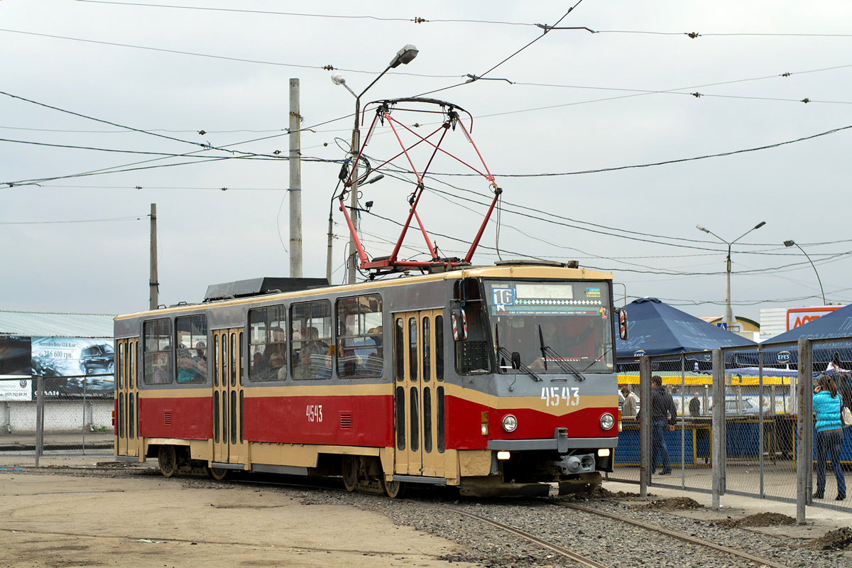 Харьков, Tatra T6B5SU № 4543; Харьков — Временная однопутная линии возле ст. м. «Героев труда» Харьков, Tatra T6B5SU № 4543; Харьков — Временная однопутная линии возле ст. м. «Героев труда»