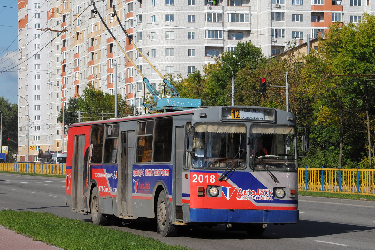 Брянск, ЗиУ-682 (ВЗСМ) № 2018