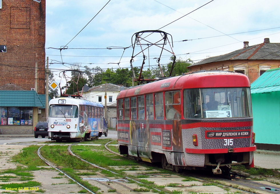 Харьков, Tatra T3SU № 3095; Харьков, Tatra T3SU № 315