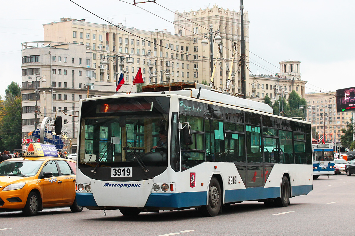 Moskva, VMZ-5298.01 “Avangard” č. 3919