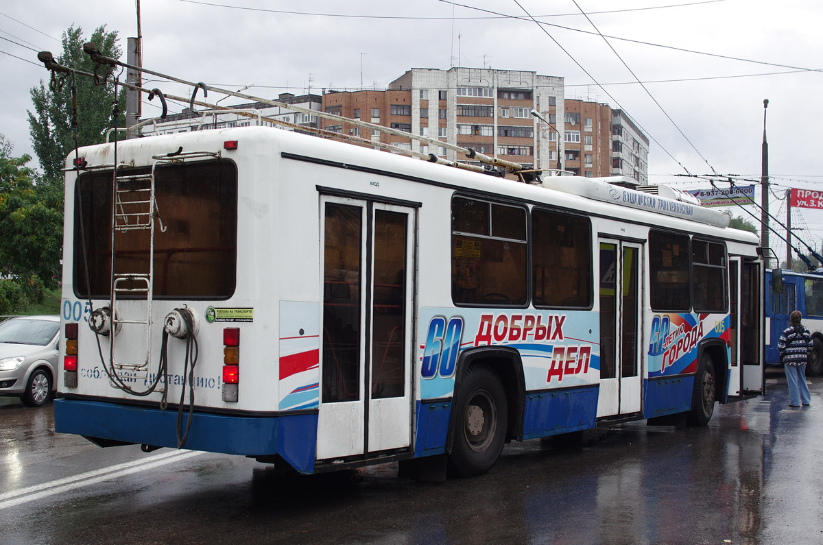 Новокуйбышевск, БТЗ-52761Р № 005; Новокуйбышевск — Происшествия