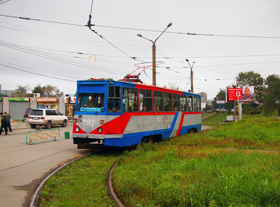 Владивосток, 71-605 (КТМ-5М3) № 297; Владивосток — Тематические трамваи