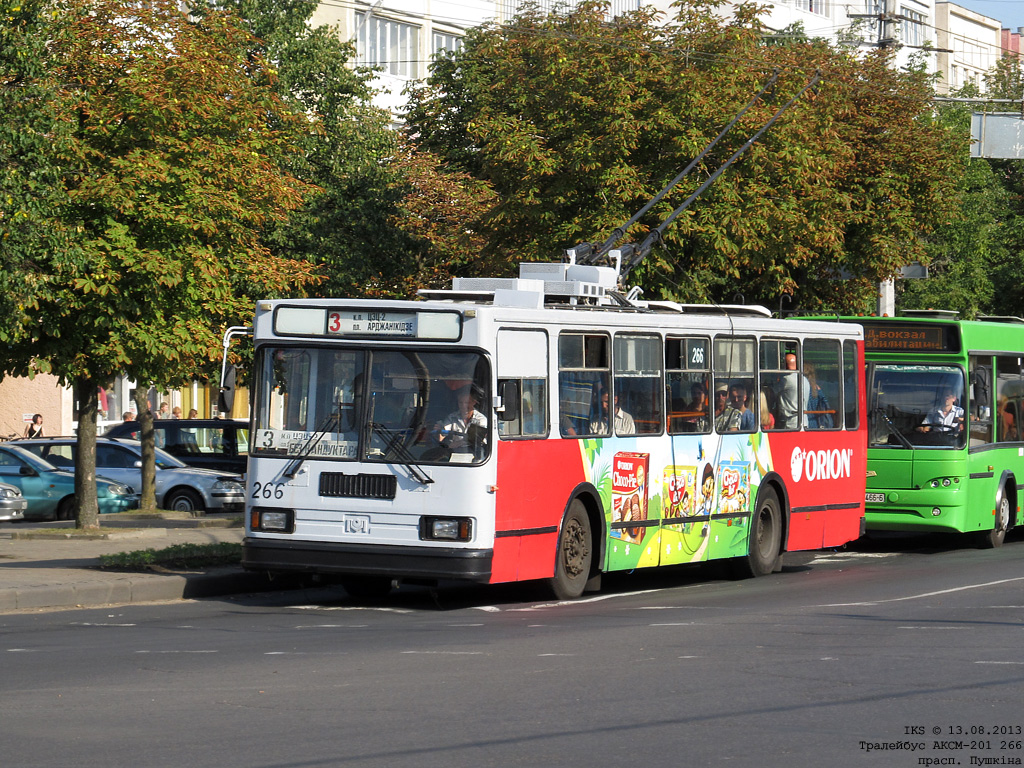 Могилёв, БКМ 201 № 266